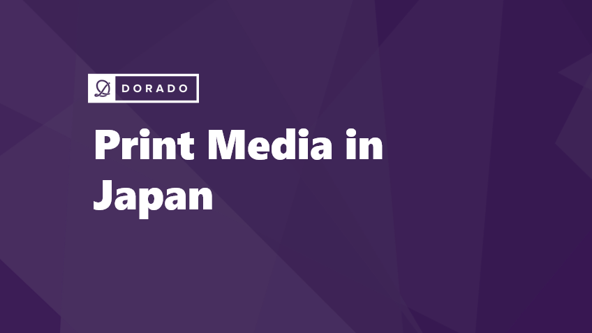 Print Media in Japan